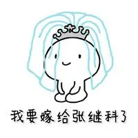 murah4d wap login Luo Wuya mengangguk setelah mendengar kata-kata pengakuan kekalahan Luo Tian.