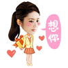 qq kingbet Reporter Kim Yang-hee whizzer4 【ToK8