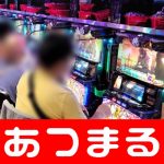 roulette online spielen kostenlos ohne anmeldung Timnas Jepang U-19 tidak gentar dengan atmosfer kondisi buruk tandang dan memulai dengan kemenangan telak (21 kartu)